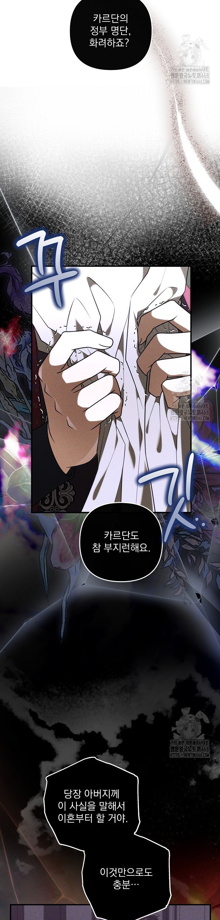 1739412174076w6umcqnsjki.jpg