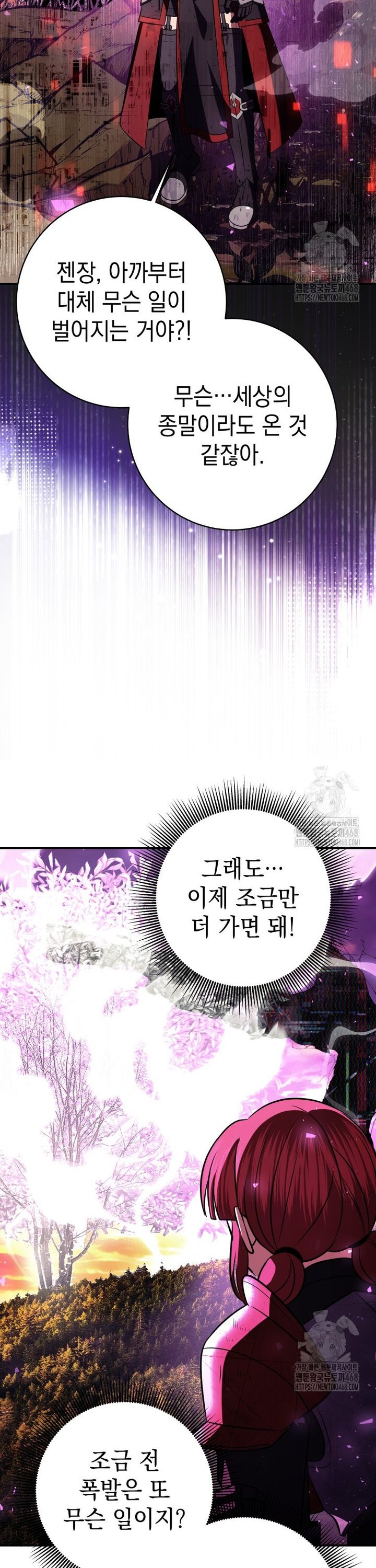 1739411537133xrqemi08a5g.jpg
