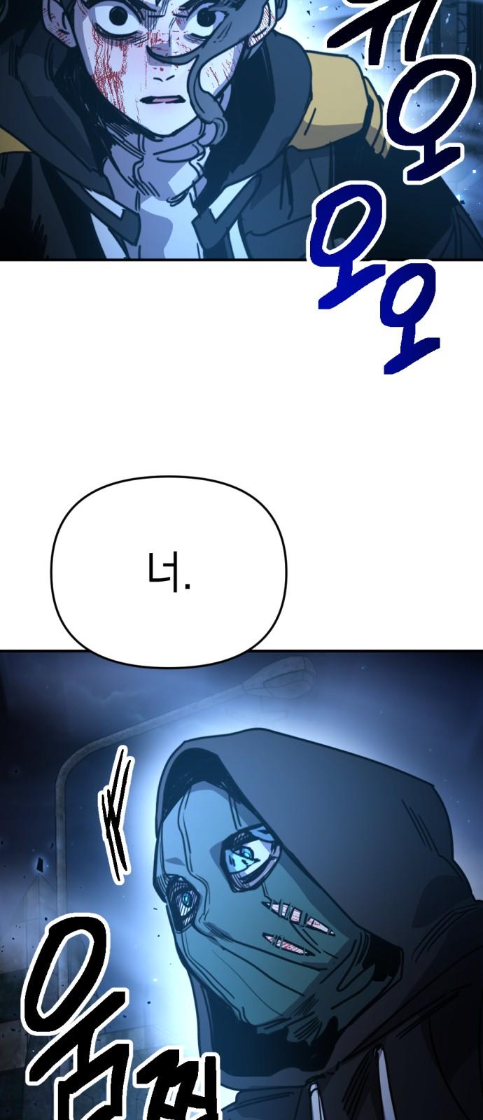 17393981638643k4kr0a7yjn.jpg