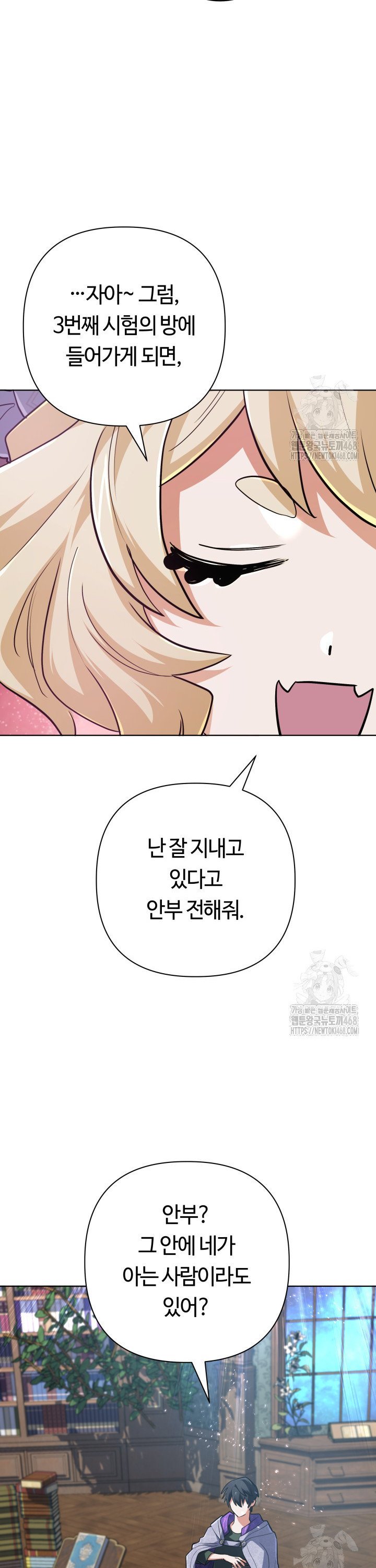 1739398385344naxibbxg4p.jpg