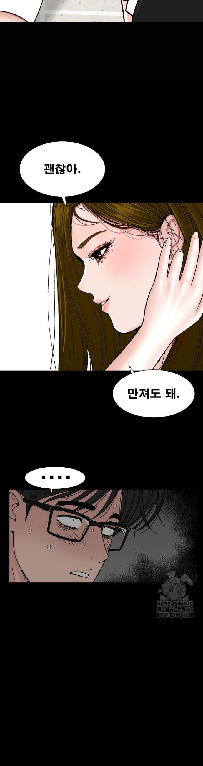 173939769996804by8auqm39.jpg