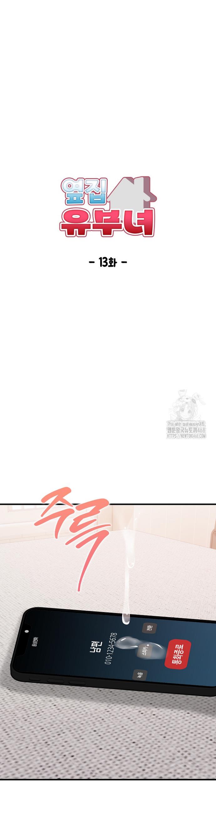1739397852869qld2bsljpj.jpg