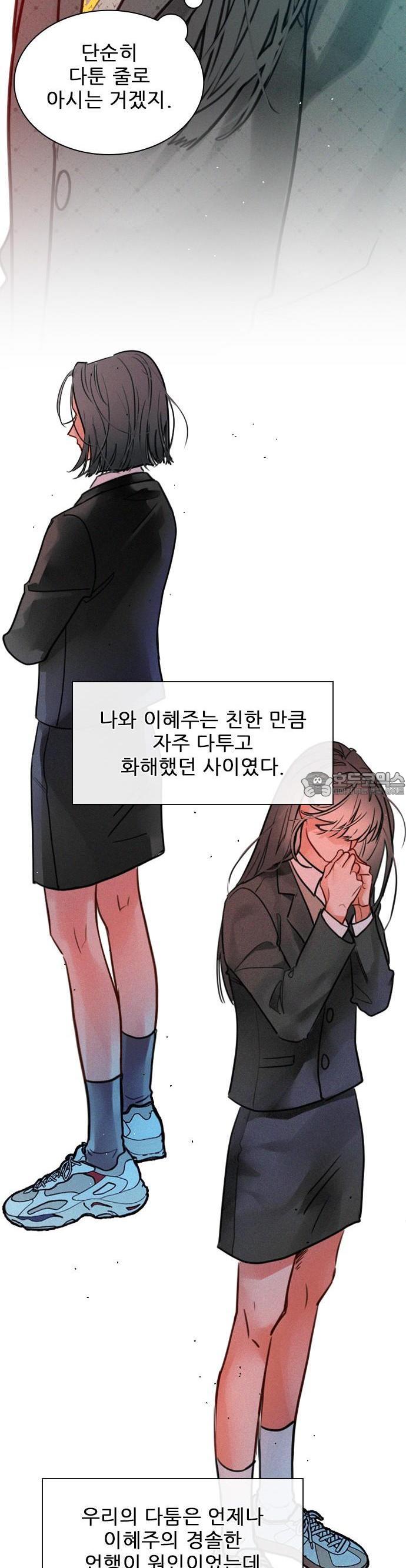 1739398437809lnfp2p5ejvk.jpg