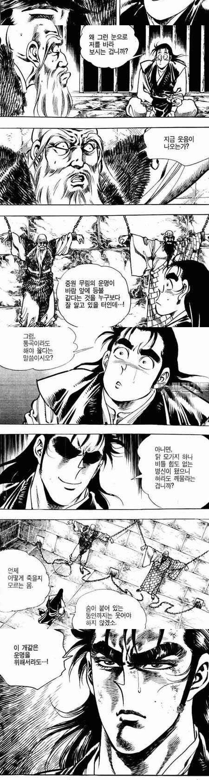 17393992014464suwqqj4is8.jpg