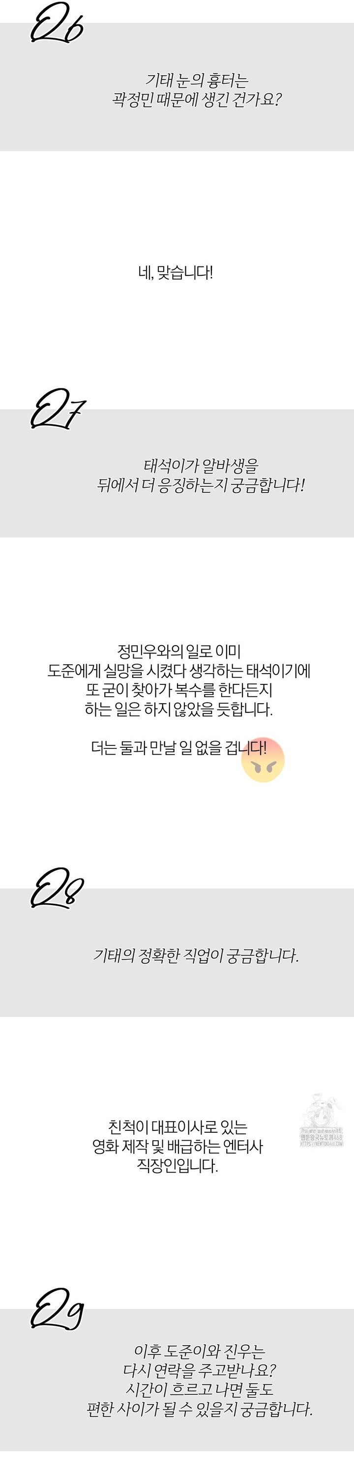 17394909442786yc3kbzdwp.jpg