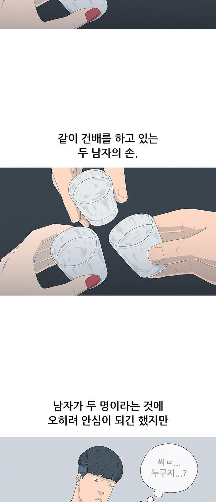 1739489838584g91cisodu6f.jpg