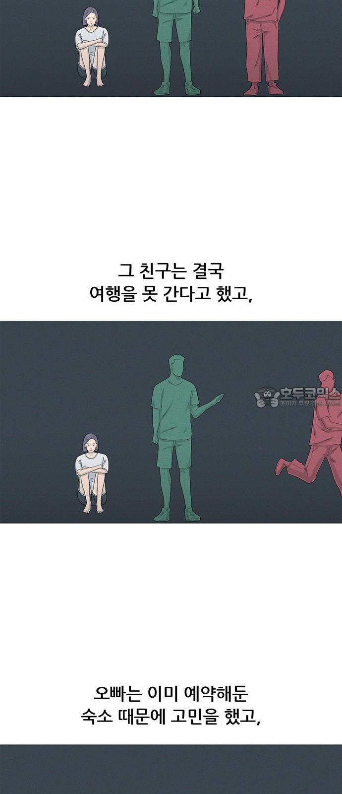 173948984109484p7ghwye5m.jpg