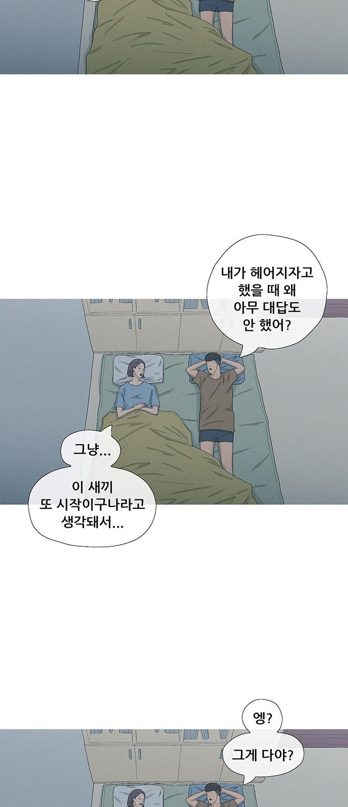 1739489850767l0xeng13p07.jpg
