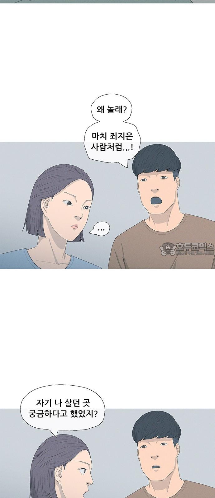 17394898532509z5gqyi72eb.jpg