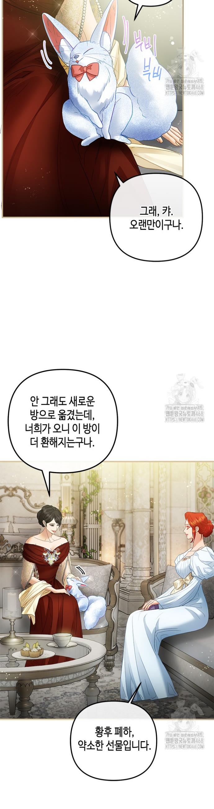 1739490059705kr3cr5ijq9g.jpg