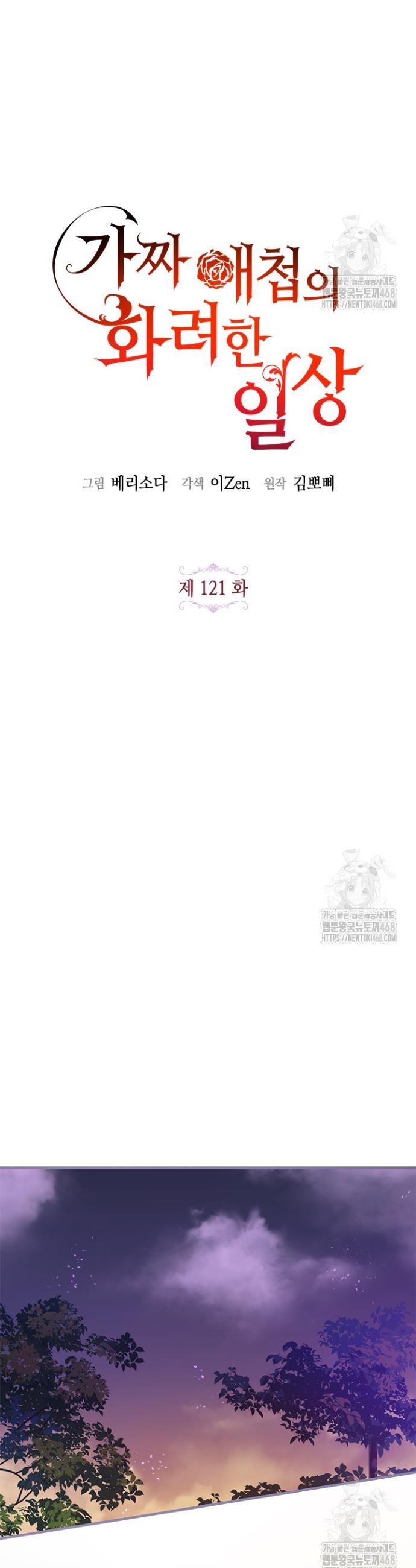 1739490061097kxdyo2fs7lq.jpg