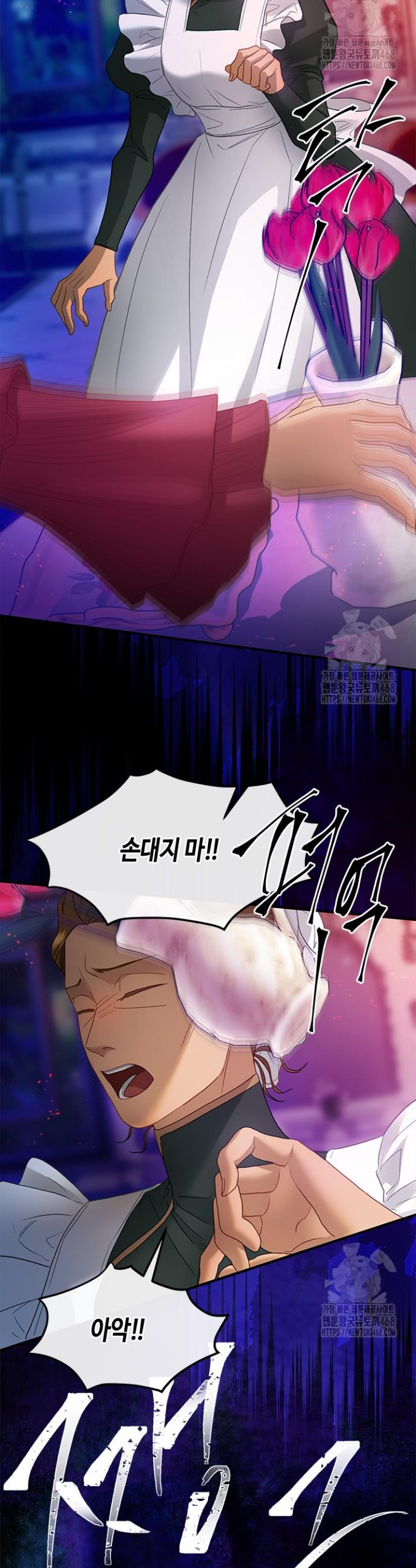 1739490061873hrjs4h2fqz.jpg