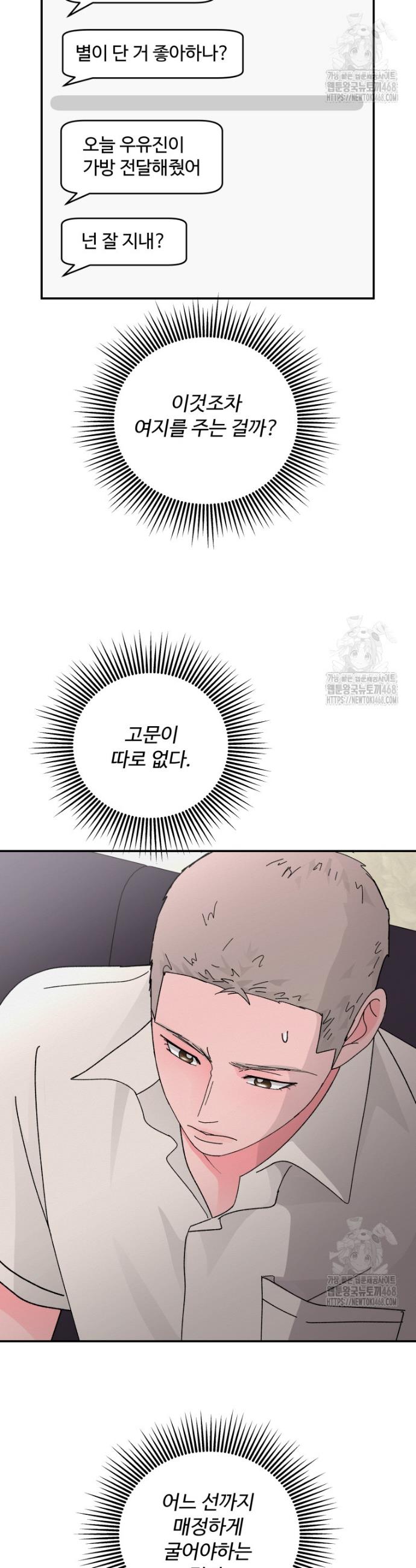 1739490007575rag3je4qun.jpg