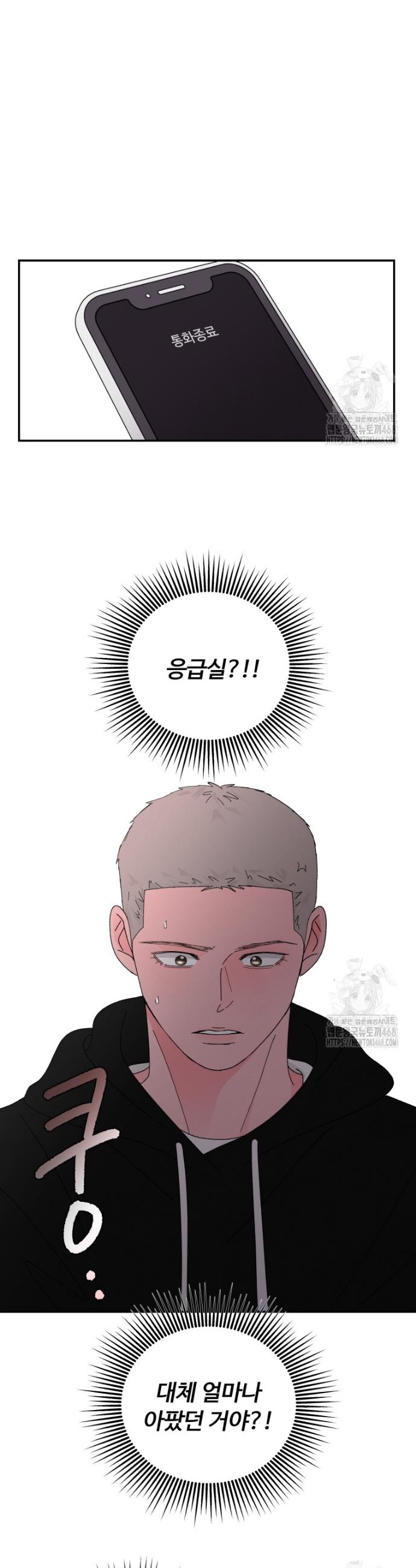 1739490008965hbngwjvmou.jpg