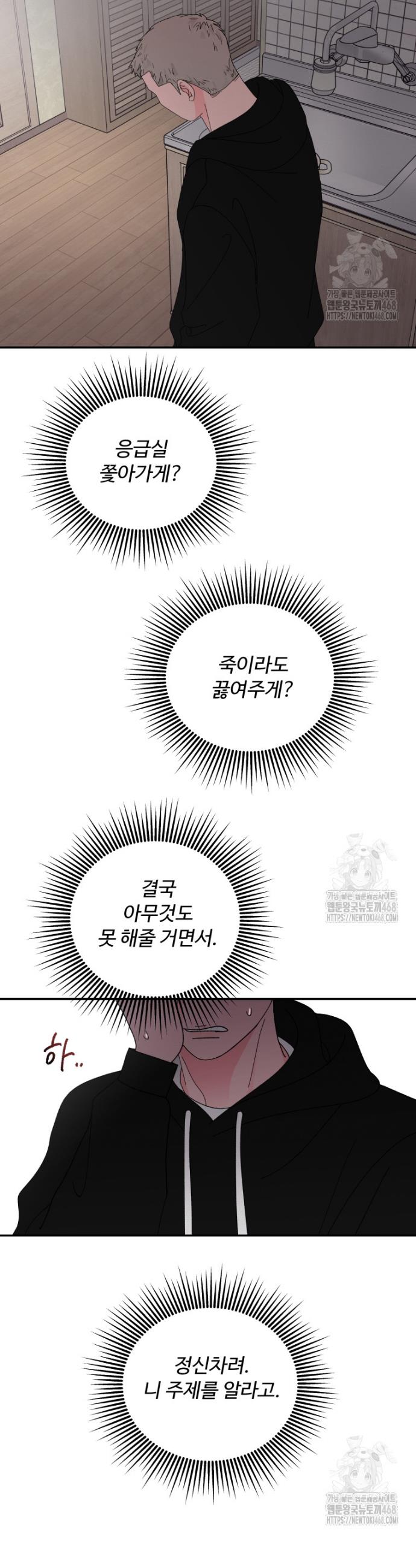 1739490009276fsy3xouhlei.jpg