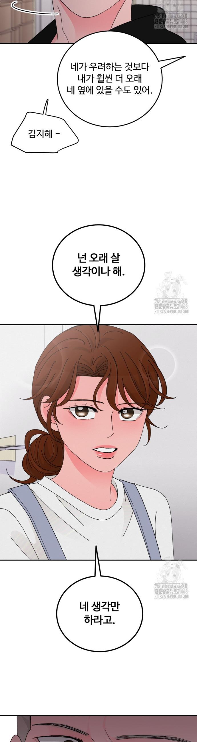 1739490010670iqpj1jlqfvk.jpg