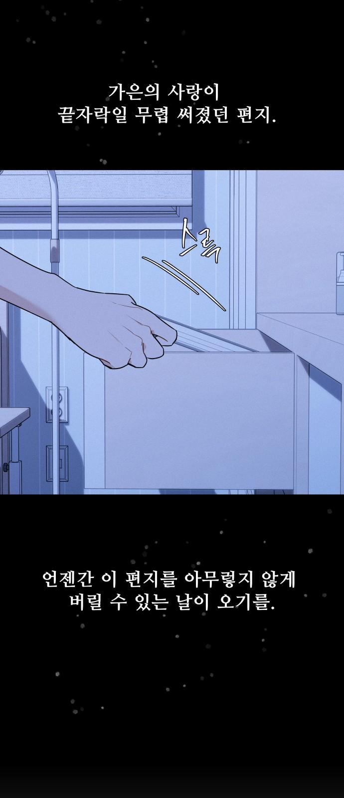1739490132352amjj6dpeqjh.jpg