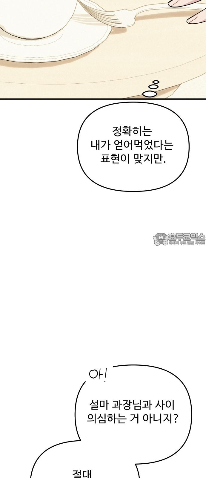1739490142652kp3t20x94a.jpg