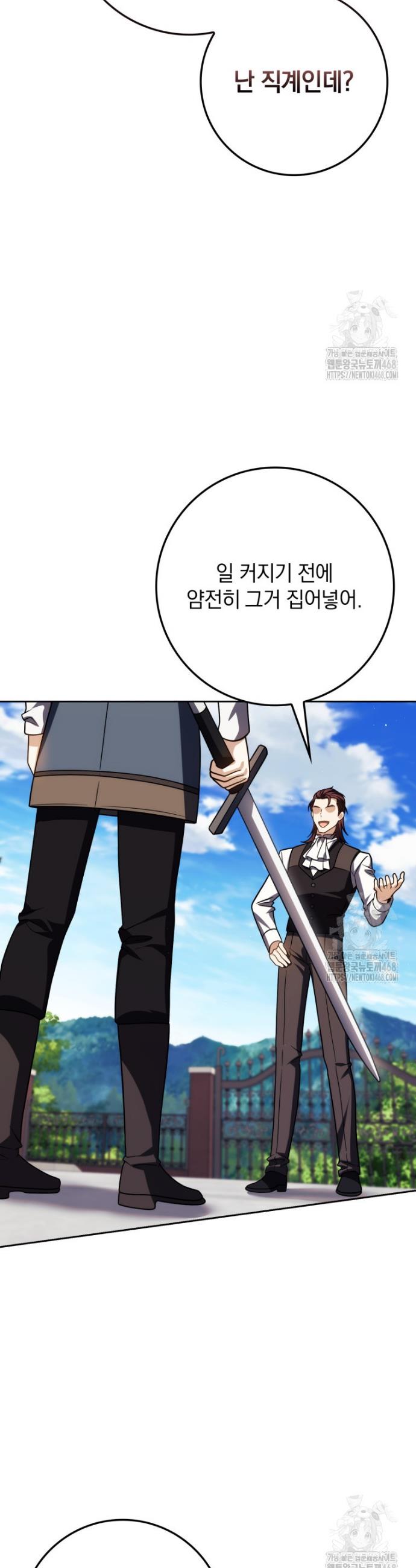 1739490186645affk239lisb.jpg
