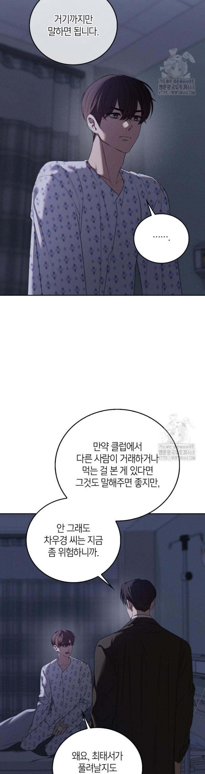 1739490133149hk5pvakv31i.jpg