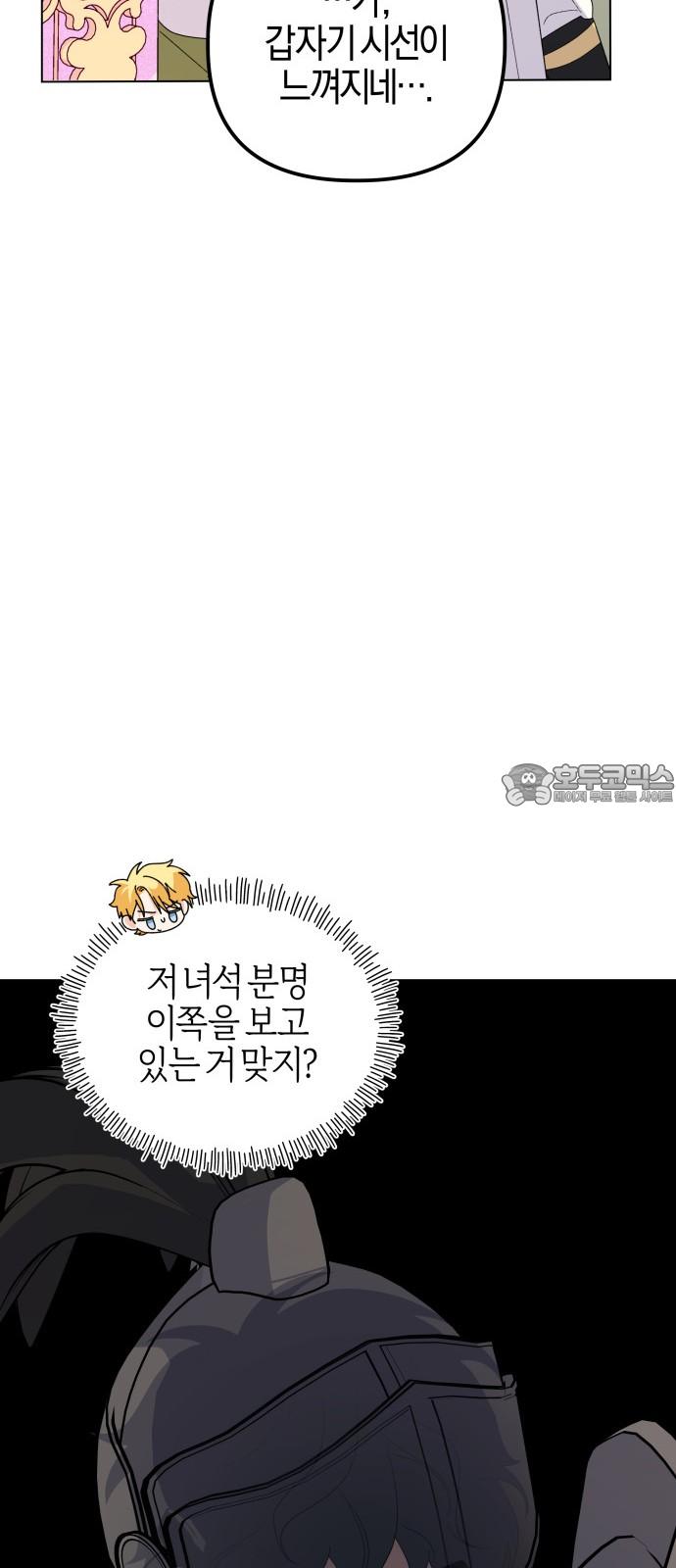 1739490248763jb7j1sirnqc.jpg