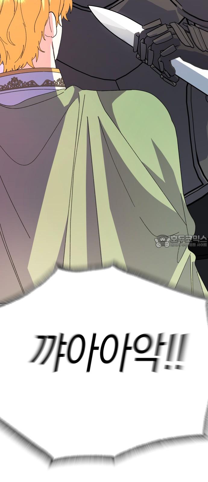 1739490256261okp0oqr2fab.jpg