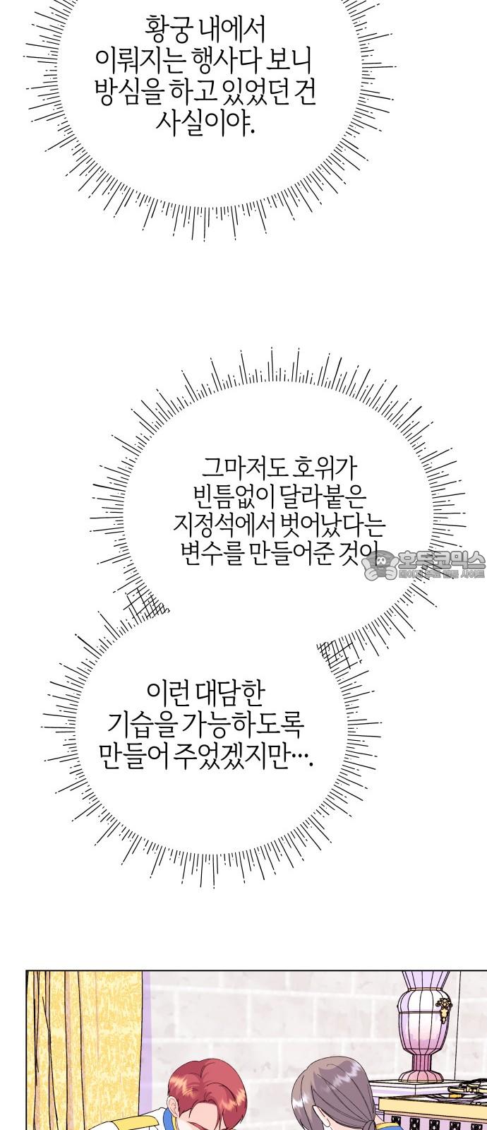 1739490257198ubl6fosi48k.jpg