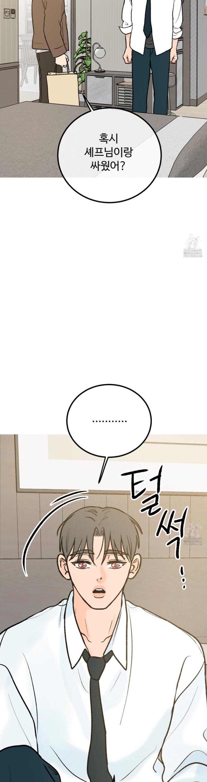 1739493562213wevrhw8bnf.jpg
