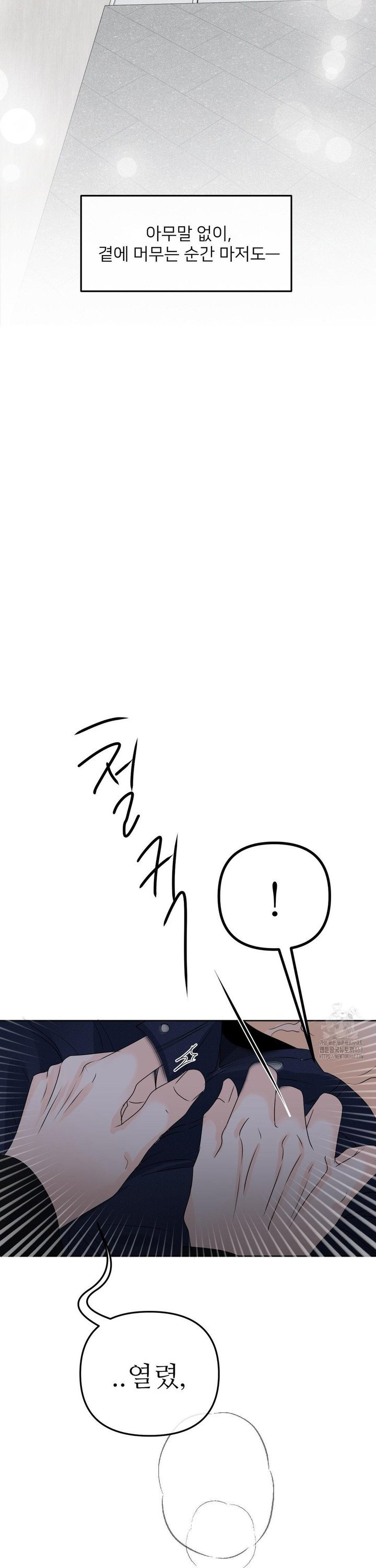 1739491250779rkn4uypw8cb.jpg