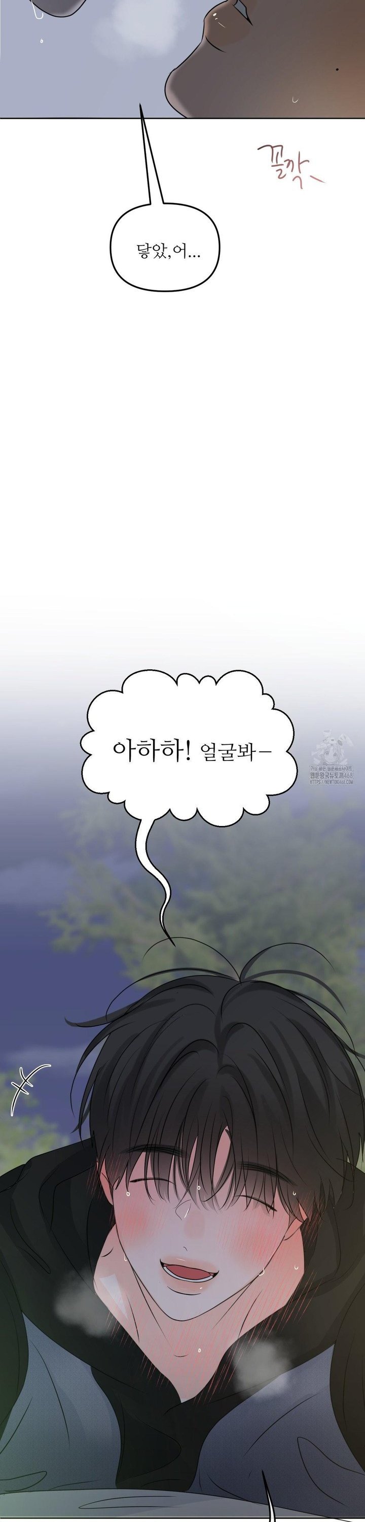 1739491251397s27juiwjirg.jpg