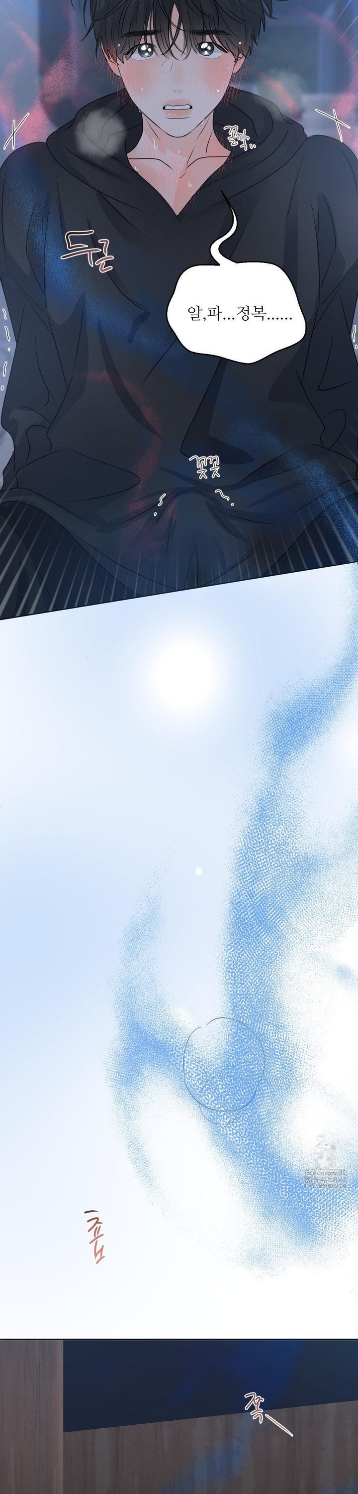1739491254304jhwfv66ozo.jpg