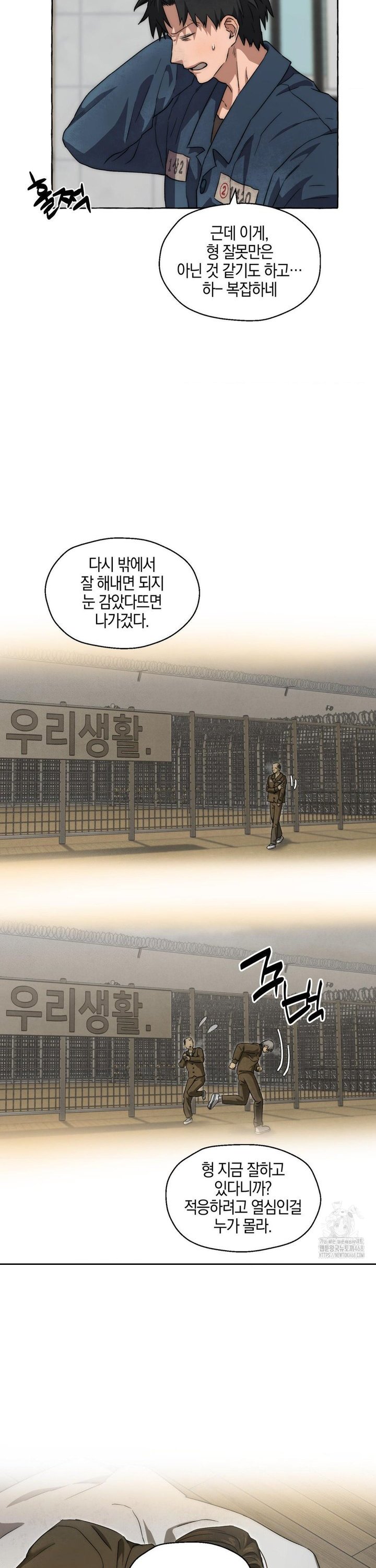 1739493324175qinhbrsjwwg.jpg