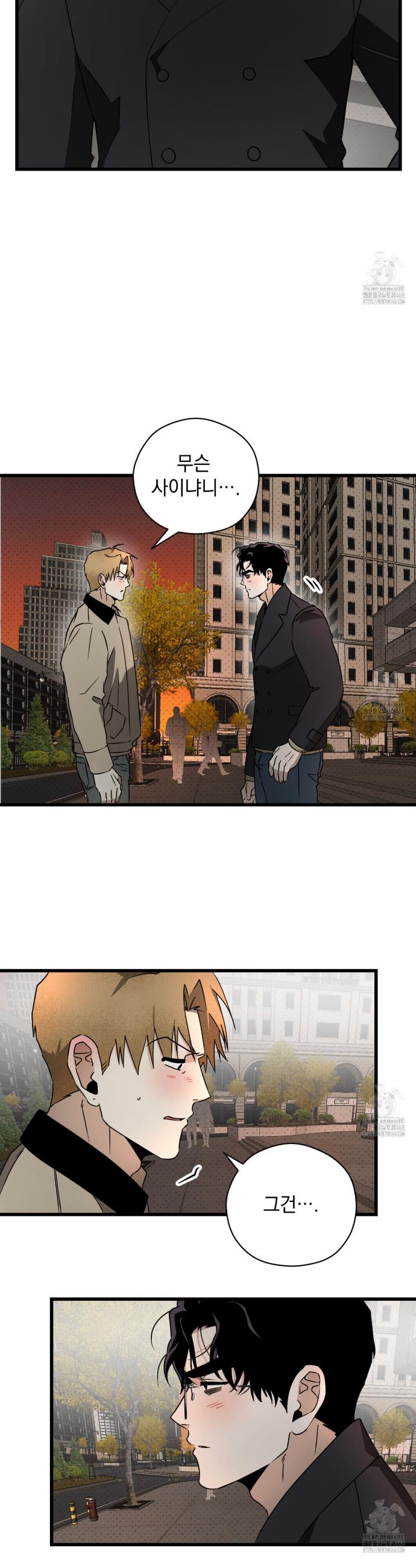 1739493452974lqt0ntg1obg.jpg