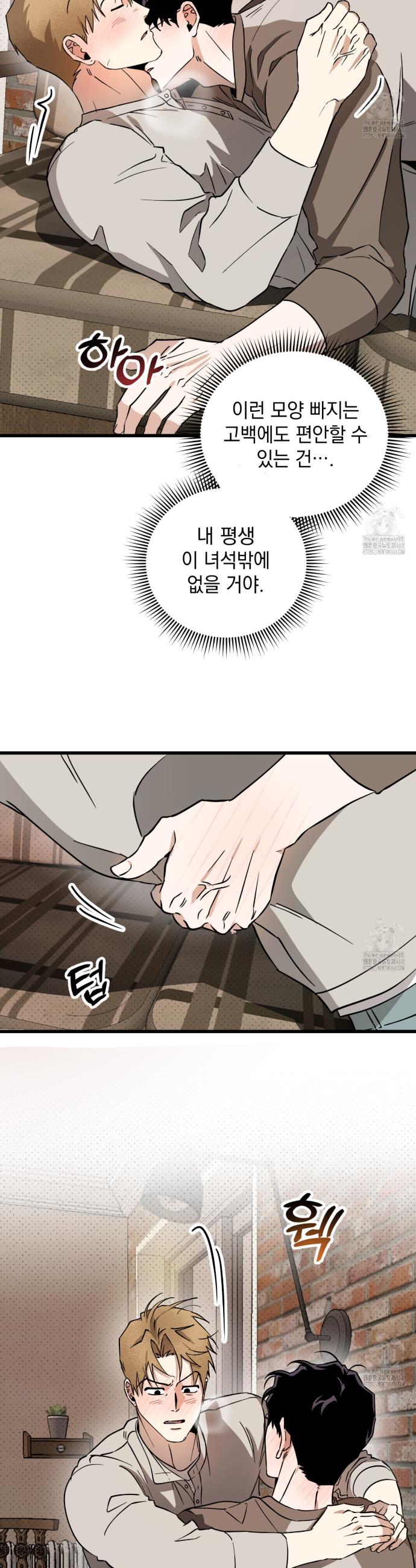 1739493466414su9putai7uo.jpg