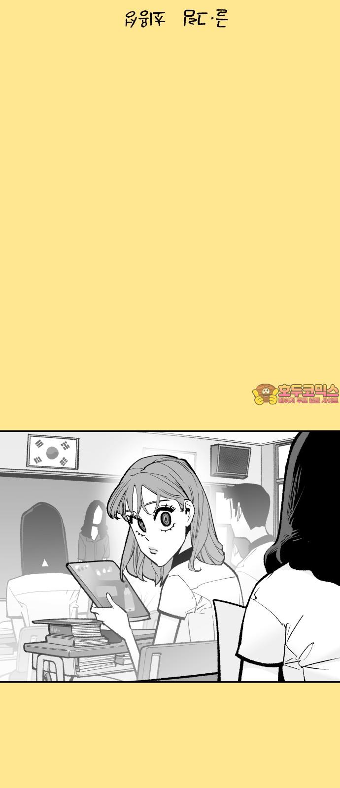 1739490457395he1ol7wat1e.jpg