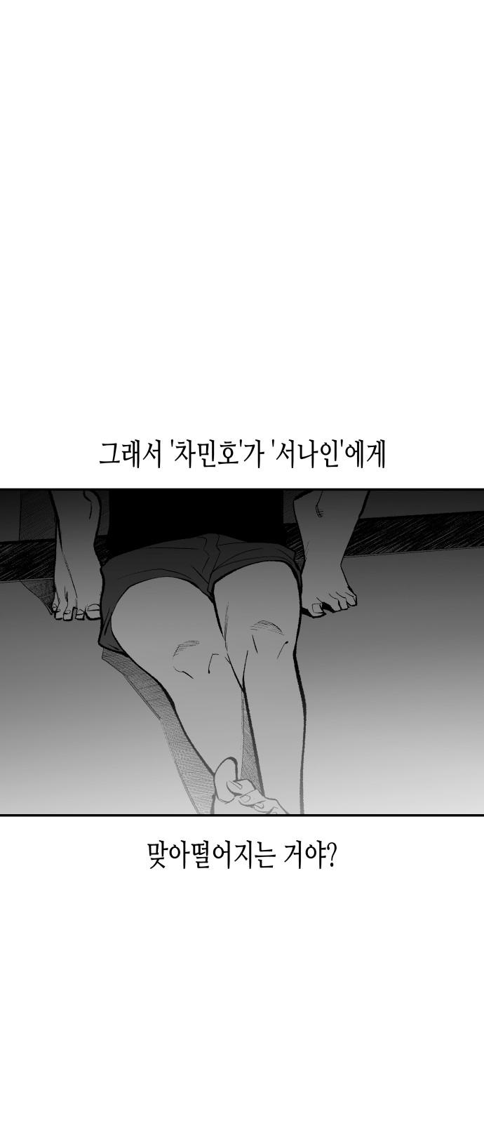 1739490480661rge2zyixann.jpg