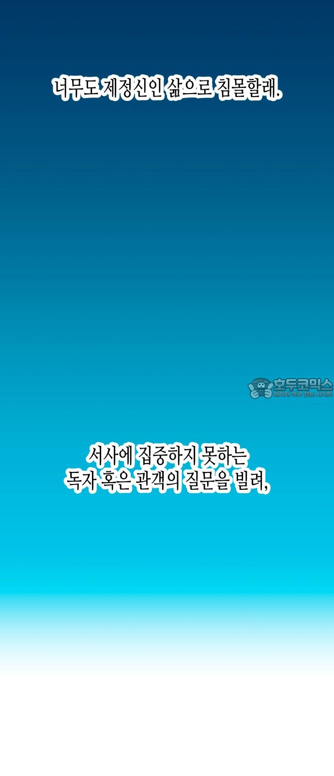 1739490481284czob2060uk.jpg