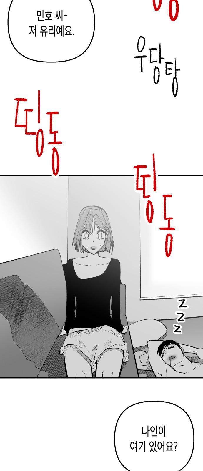1739490481910g00yk8ixu3i.jpg