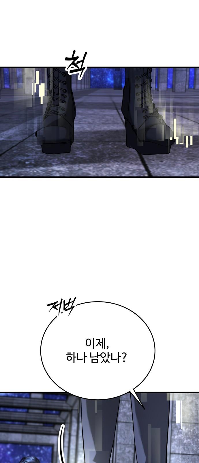 1739490772046gcultwn7cou.jpg