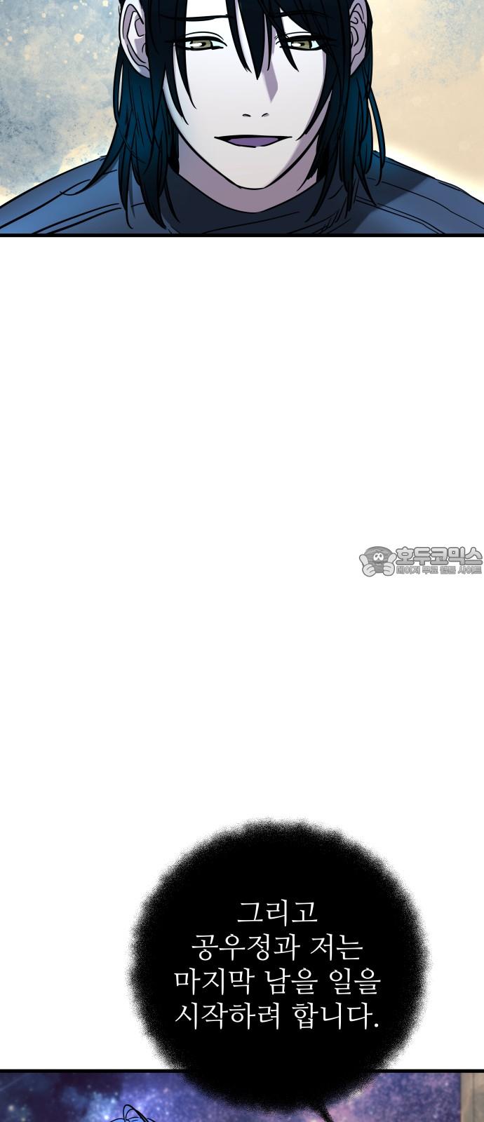 1739490776873wn10qf9334g.jpg