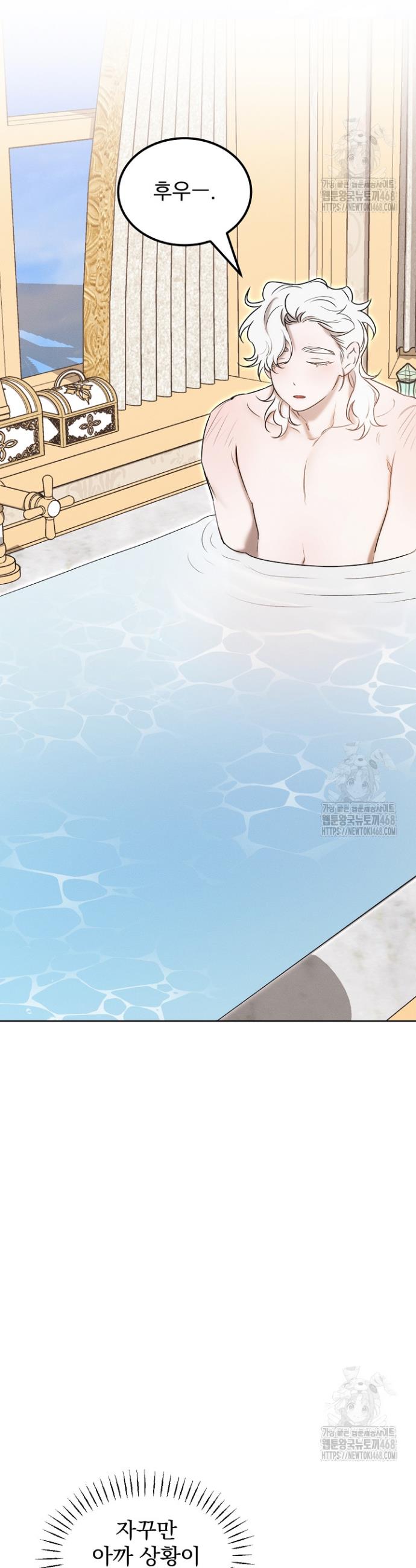 1739493445200ei6m6yisupm.jpg
