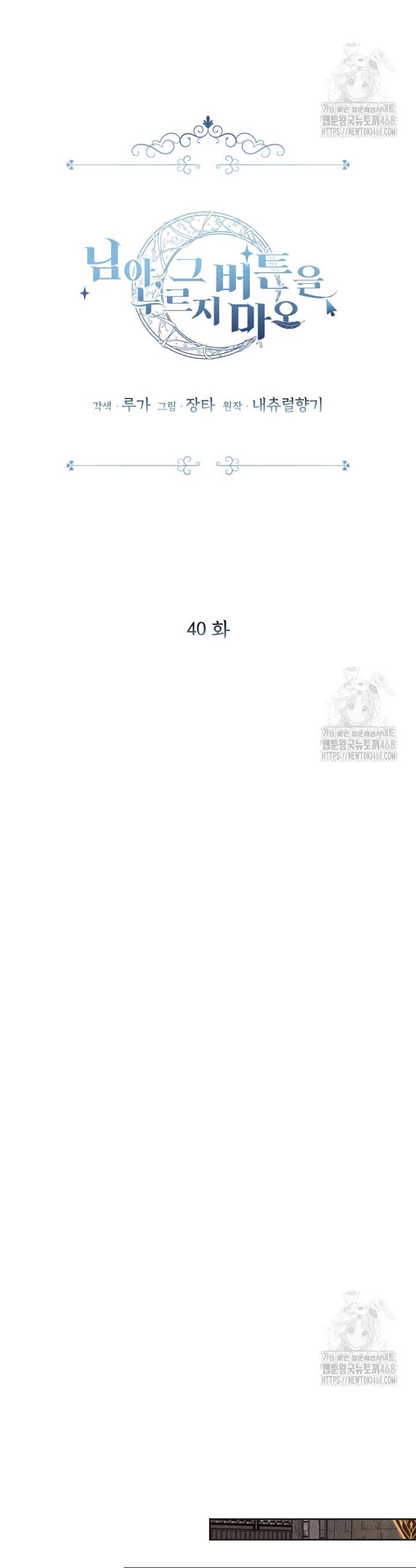 1739493446749ebu9du11wzh.jpg