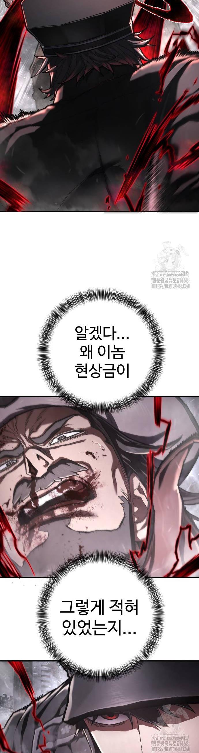 1739493240589wtcdlzabre.jpg