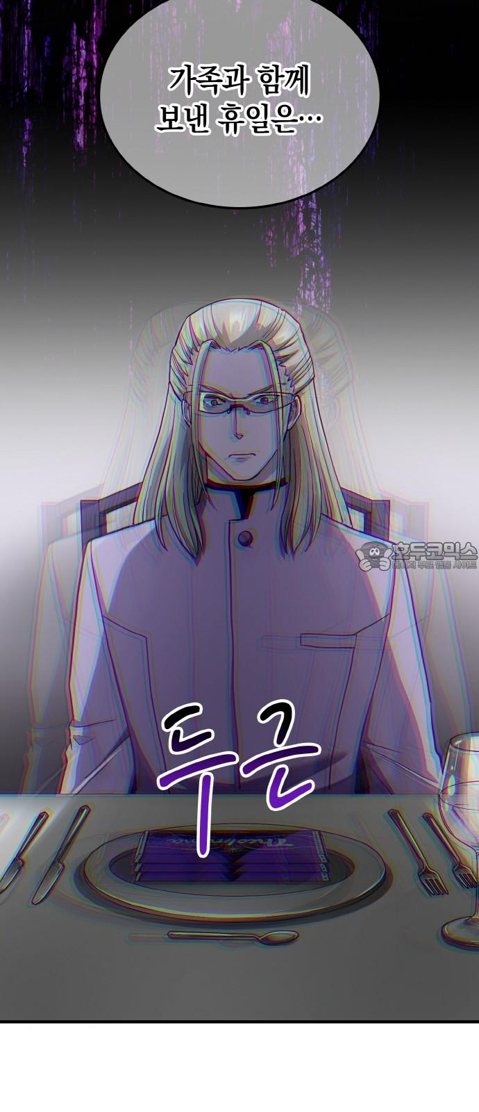 1739490509235ntvz777gald.jpg