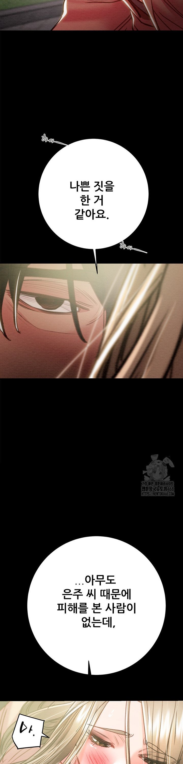 17394910788772ijyeorugyt.jpg