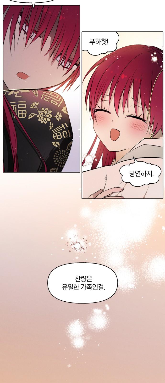1739489582654tdfshhng9tt.jpg
