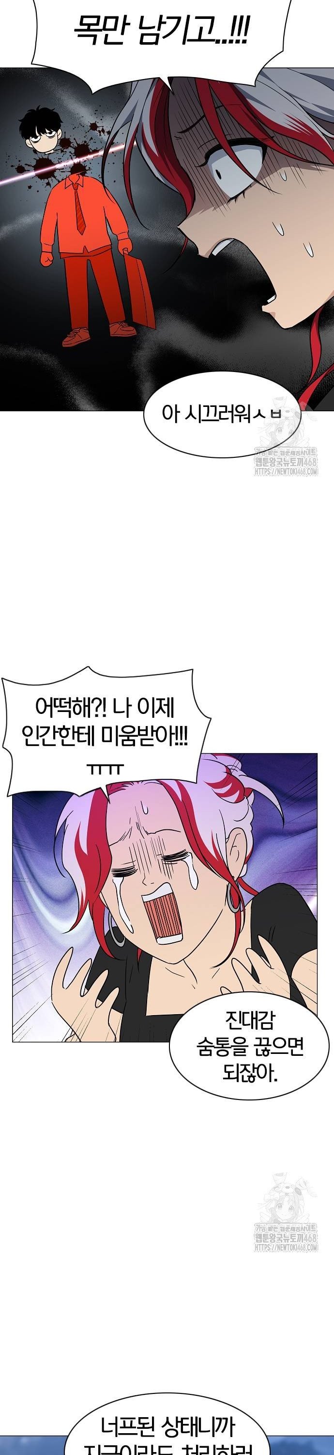1739493268853xutt1oxhuhk.jpg