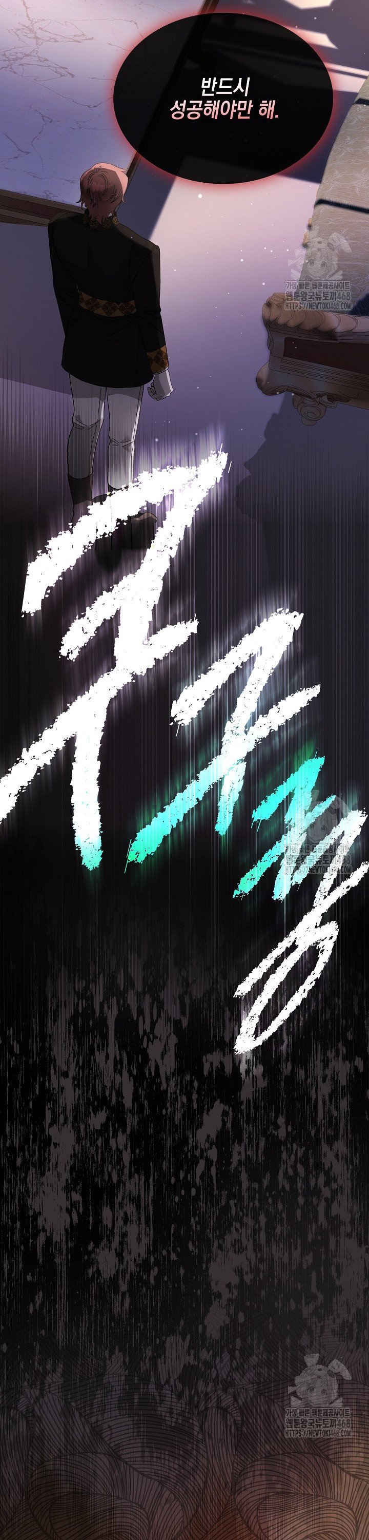 1739492913024epnwfztx3be.jpg