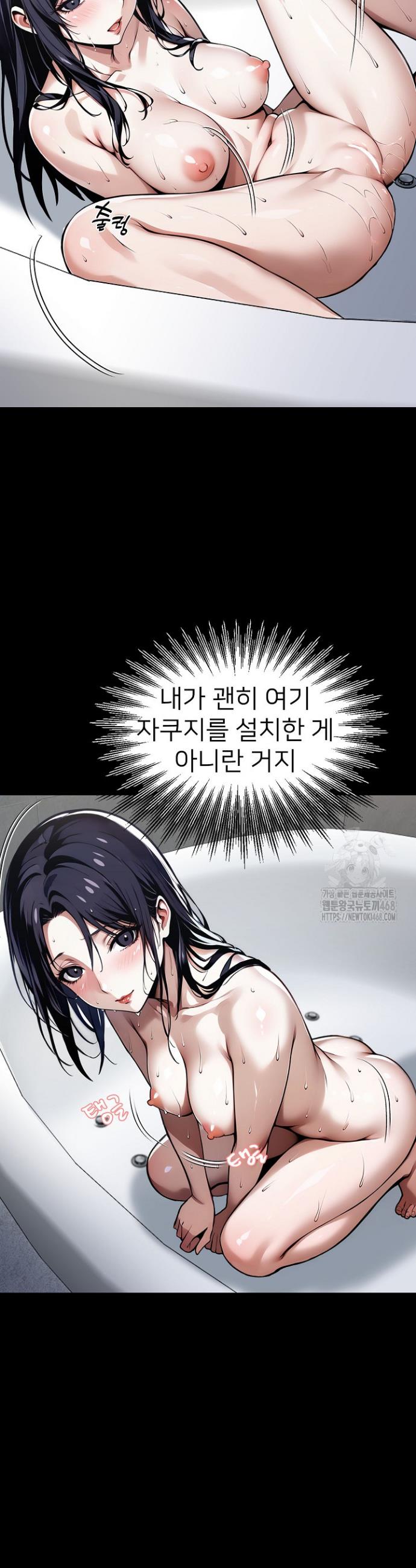 1739491497526wbylztzxdk.jpg