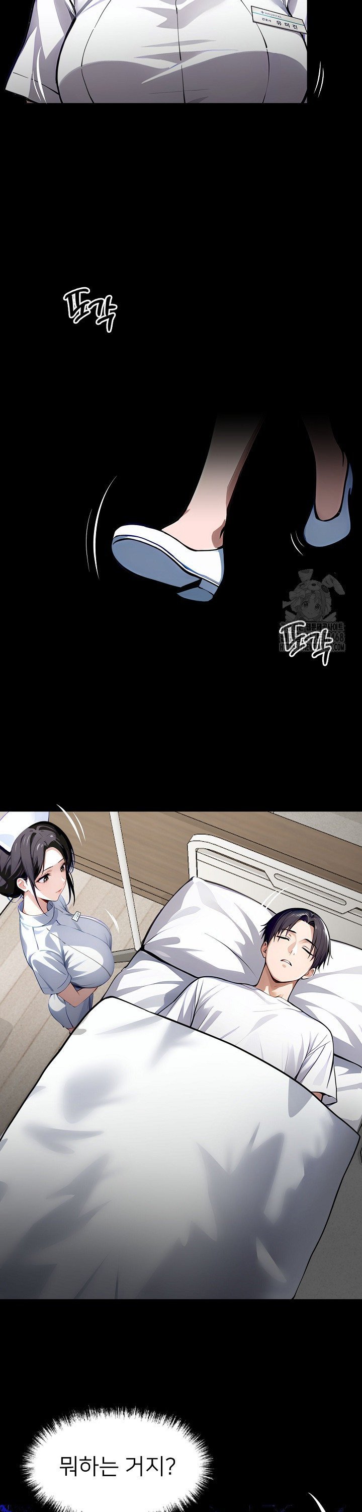 1739490961000ipwkejpdjwh.jpg